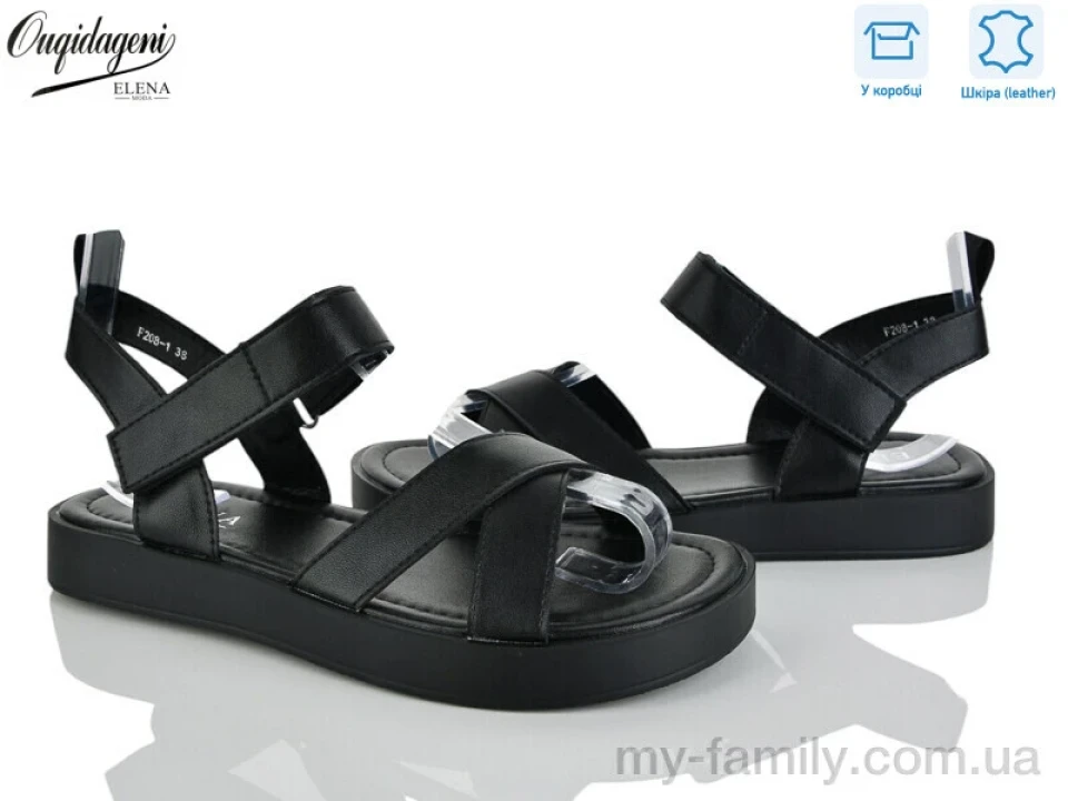 Босоніжки натуральна шкіра чорний жінки -, Жіночі босоніжки оптом