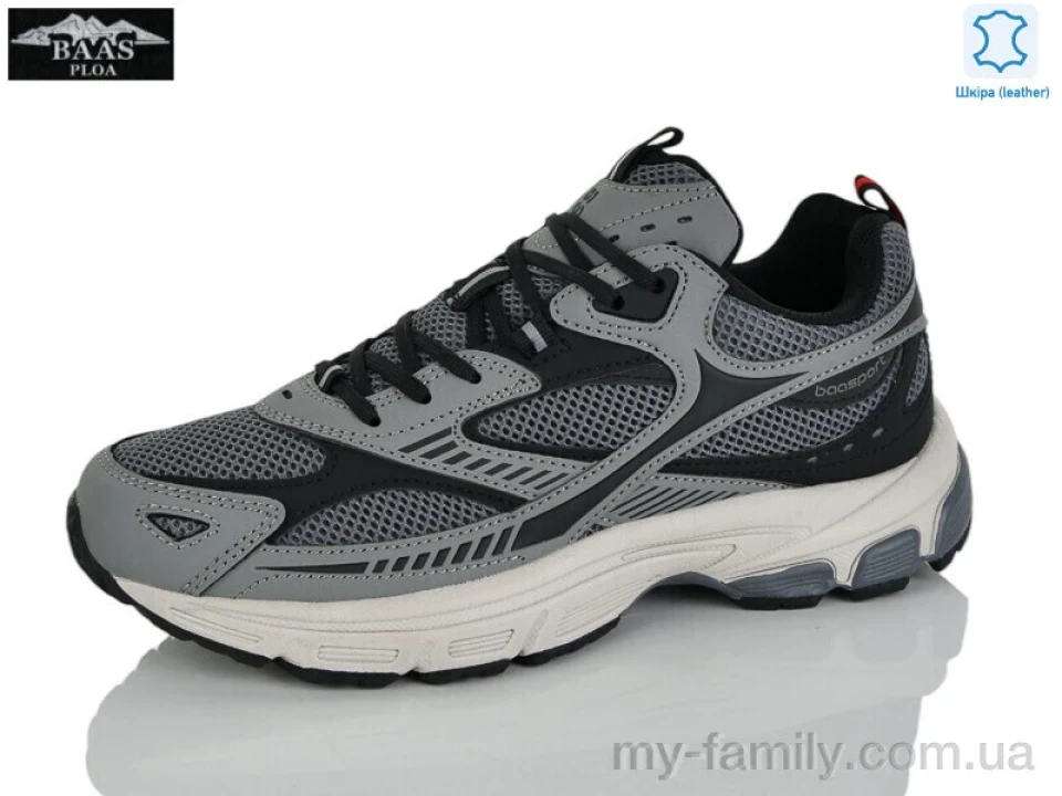 Кросівки натуральна шкіра-текстиль сірий жінки -, Жіночі кросівки оптом