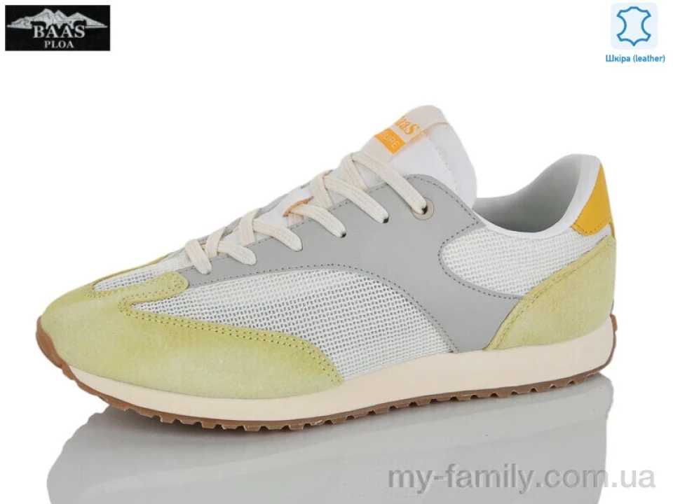 Кросівки натуральна замша-текстиль жовтий жінки -, Жіночі кросівки оптом
