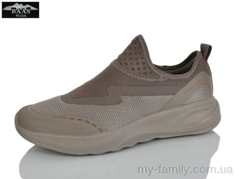 Кросівки текстиль коричневий чоловіки -, Чоловічі кросівки оптом