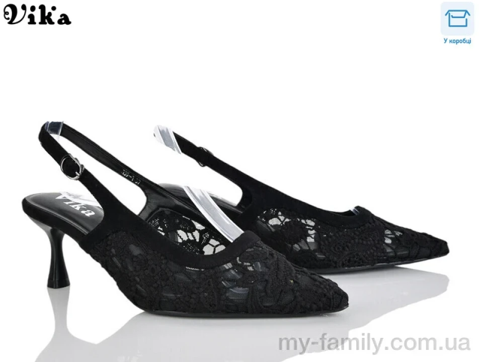 Босоніжки текстиль чорний жінки -, Жіночі босоніжки оптом