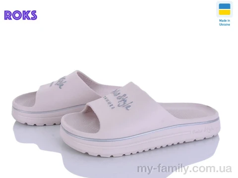 Шльопанці піна бежевий жінки -, Жіночі шльопанці оптом