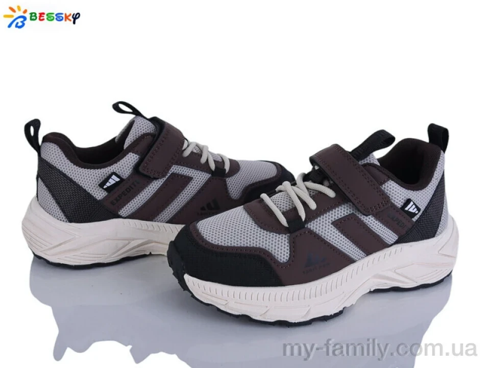 Кросівки штучна шкіра-текстиль бежевий діти хлопчик, Дитячі кросівки оптом