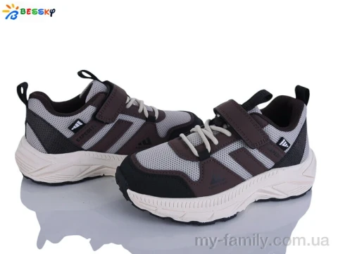 Кросівки штучна шкіра-текстиль бежевий діти хлопчик, Дитячі кросівки оптом