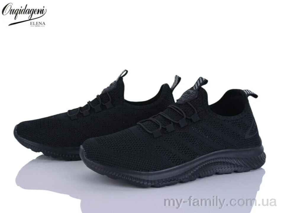 Кросівки текстиль чорний чоловіки -, Чоловічі кросівки оптом