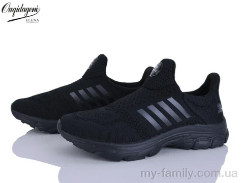 Кросівки текстиль чорний чоловіки -, Чоловічі кросівки оптом