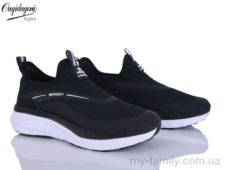 Кросівки текстиль чорний чоловіки -, Чоловічі кросівки оптом