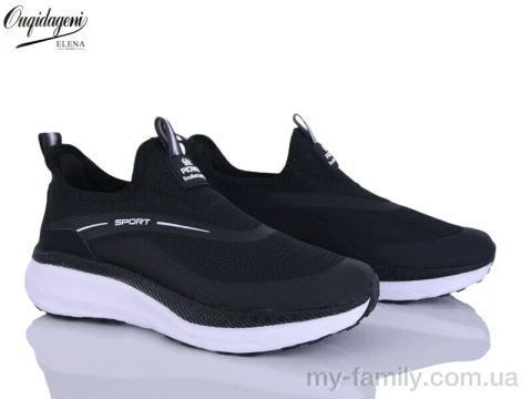 Кросівки текстиль чорний чоловіки -, Чоловічі кросівки оптом