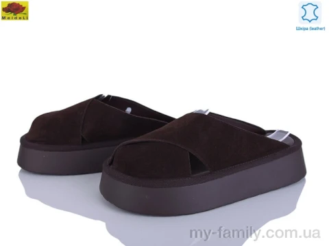 Шльопанці натуральна замша коричневий жінки -, Жіночі шльопанці оптом