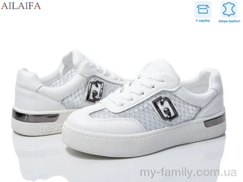 Кросівки натуральна шкіра-текстиль білий жінки -, Жіночі кросівки оптом