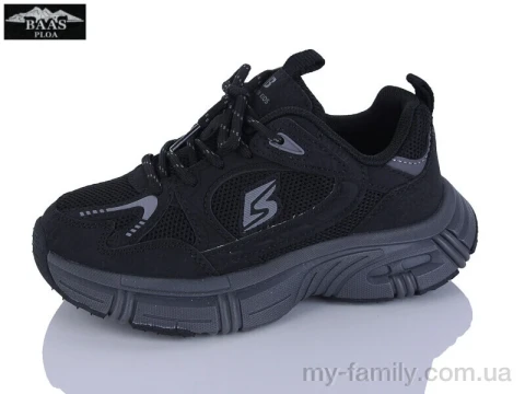 Кросівки штучна шкіра-текстиль чорний діти унісекс, Дитячі кросівки оптом