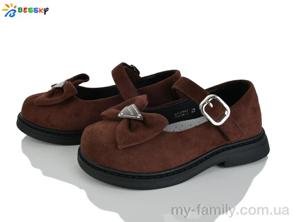 Туфлі штучна замша коричневий діти дівчинка, Дитячі туфлі оптом