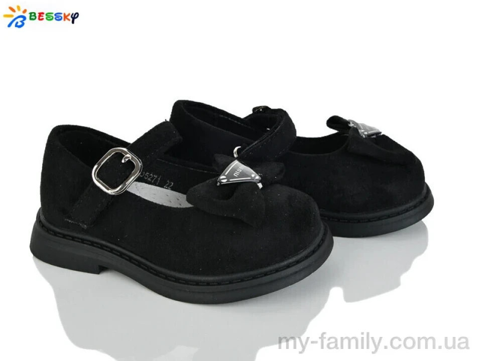 Туфлі штучна замша чорний діти дівчинка, Дитячі туфлі оптом