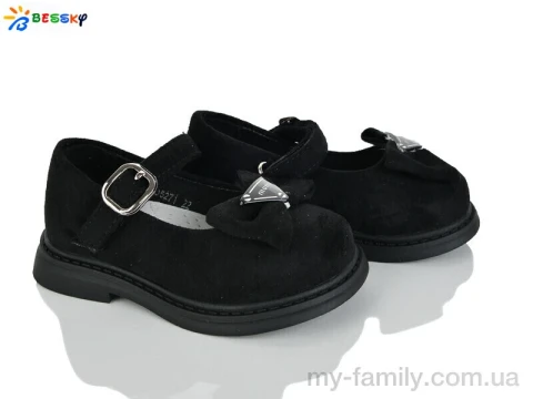 Туфлі штучна замша чорний діти дівчинка, Дитячі туфлі оптом