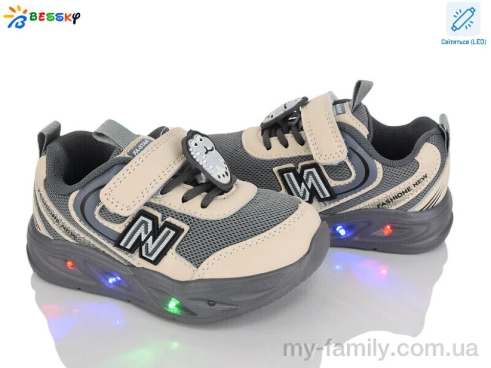 Кросівки штучна шкіра-текстиль сірий діти -, Дитячі кросівки оптом