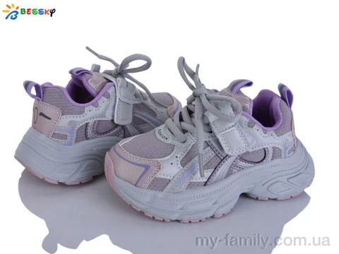 Кросівки штучна шкіра фіолетовий діти -, Дитячі кросівки оптом