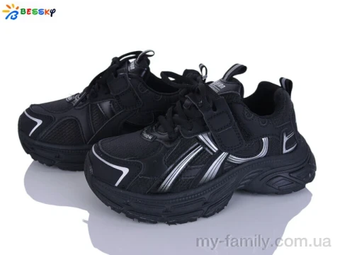 Кросівки штучна шкіра-текстиль чорний діти -, Дитячі кросівки оптом