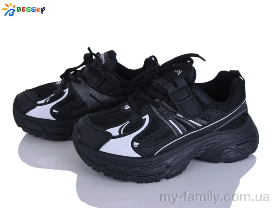 Кросівки штучна шкіра-текстиль чорний діти -, Дитячі кросівки оптом