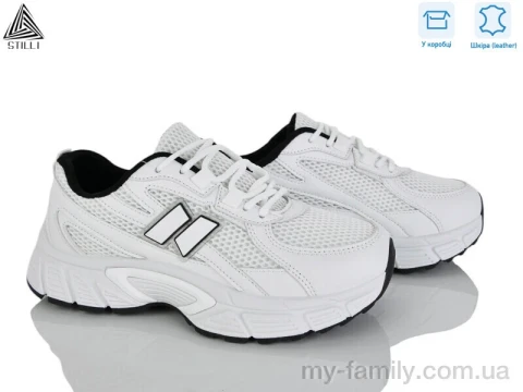 Кросівки натуральна шкіра-текстиль білий жінки -, Жіночі кросівки оптом