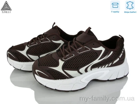 Кросівки натуральна шкіра-текстиль коричневий жінки -, Жіночі кросівки оптом