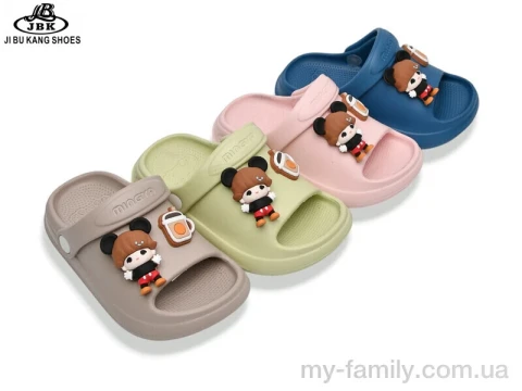 Шльопанці піна мікс діти унісекс, Дитячі шльопанці оптом