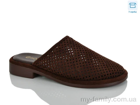 Шльопанці штучна замша коричневий жінки -, Жіночі шльопанці оптом