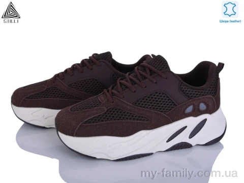 Кросівки натуральна замша-текстиль коричневий жінки -, Жіночі кросівки оптом
