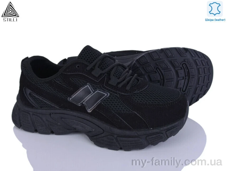 Кросівки натуральна замша-текстиль чорний жінки -, Жіночі кросівки оптом