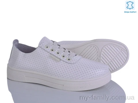 Кросівки натуральна шкіра бежевий жінки -, Жіночі кросівки оптом