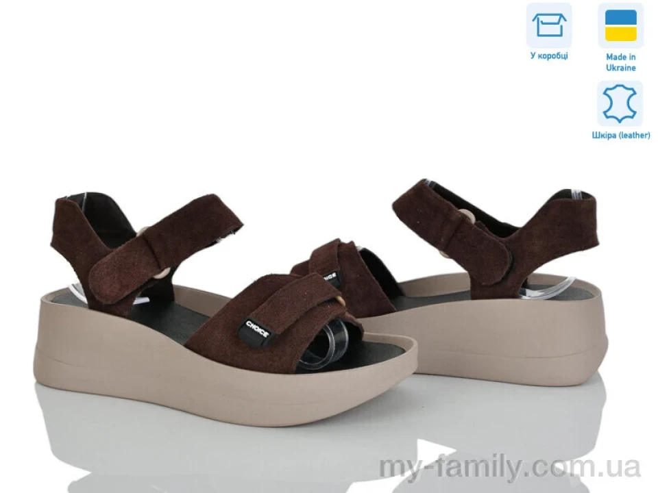 Босоніжки натуральна замша коричневий жінки -, Жіночі босоніжки оптом