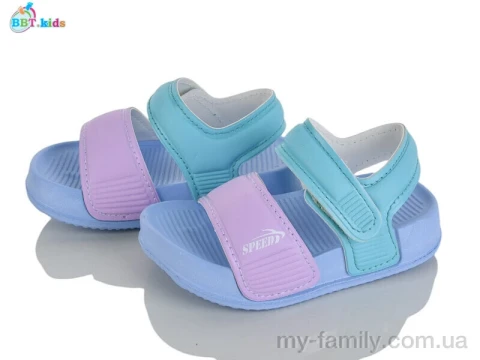 Босоніжки штучна шкіра мікс діти дівчинка, Взуття оптом діти