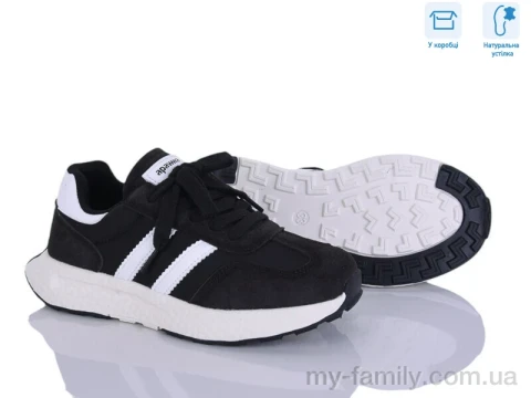 Кроссовки искусственная замша-текстиль черный дети унисекс, Детски кроссовки оптом