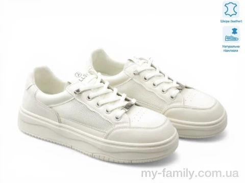 Кросівки натуральна шкіра білий жінки -, Жіночі кросівки оптом
