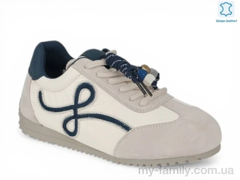 Кросівки натуральна шкіра бежевий жінки -, Жіночі кросівки оптом