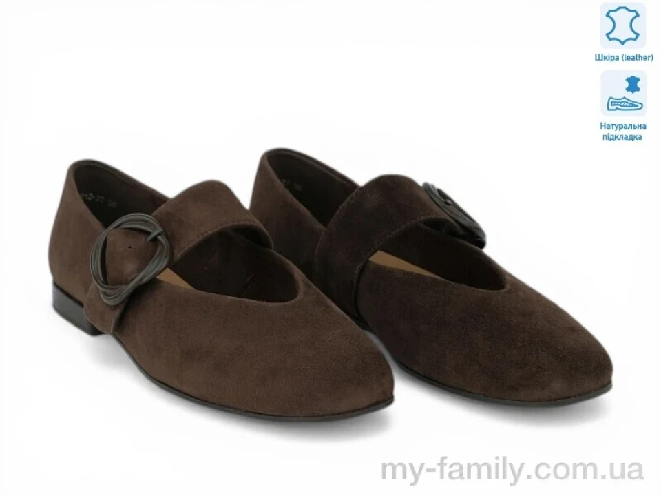 Туфлі натуральна шкіра коричневий жінки -, Туфлі жіночі оптом