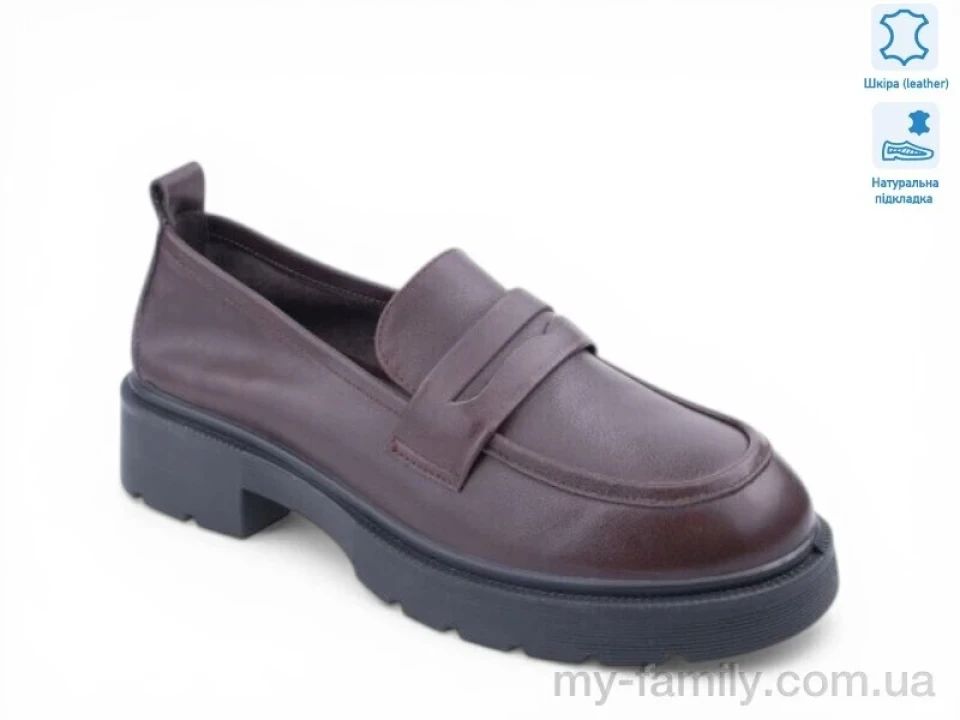 Туфлі натуральна шкіра коричневий жінки -, Туфлі жіночі оптом