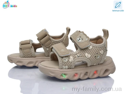 Босоножки искусственная кожа-текстиль коричневый дети девочка, Взуття оптом дети