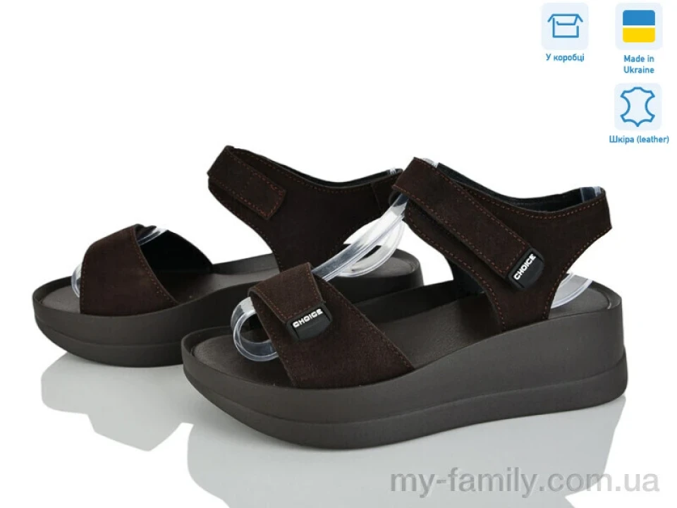 Босоніжки натуральна замша коричневий жінки -, Жіночі босоніжки оптом