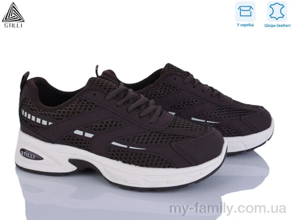 Кросівки натуральна шкіра-текстиль коричневий жінки -, Жіночі кросівки оптом