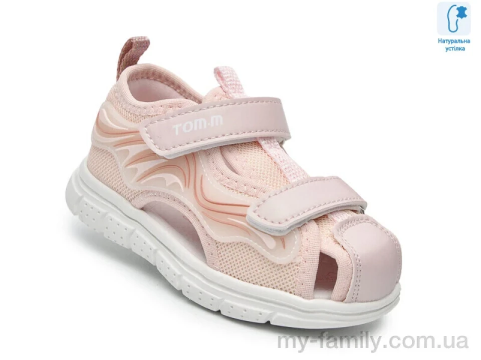 Босоніжки штучна шкіра-текстиль рожевий діти дівчинка, Взуття оптом діти