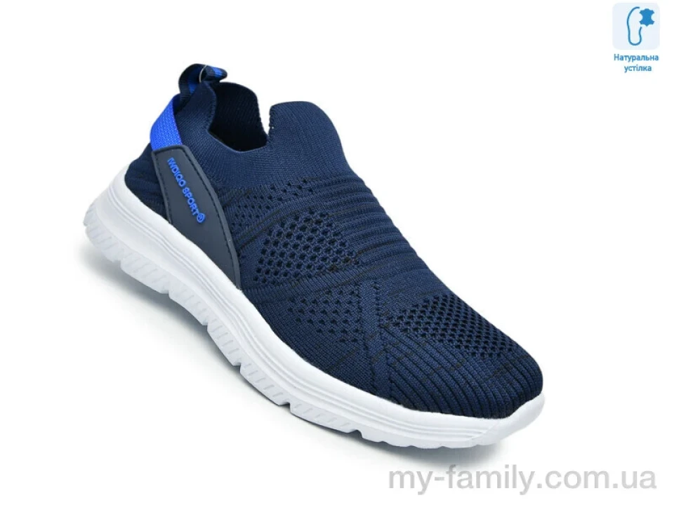 Кросівки текстиль синій діти хлопчик, Дитячі кросівки оптом