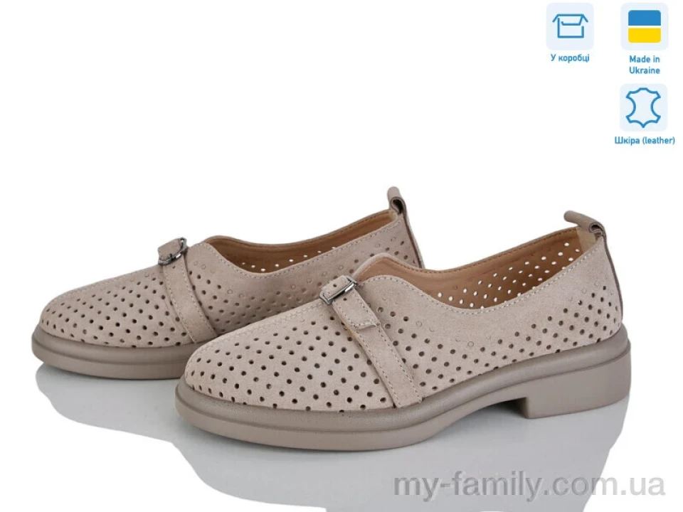 Туфлі натуральна замша бежевий жінки -, Туфлі жіночі оптом