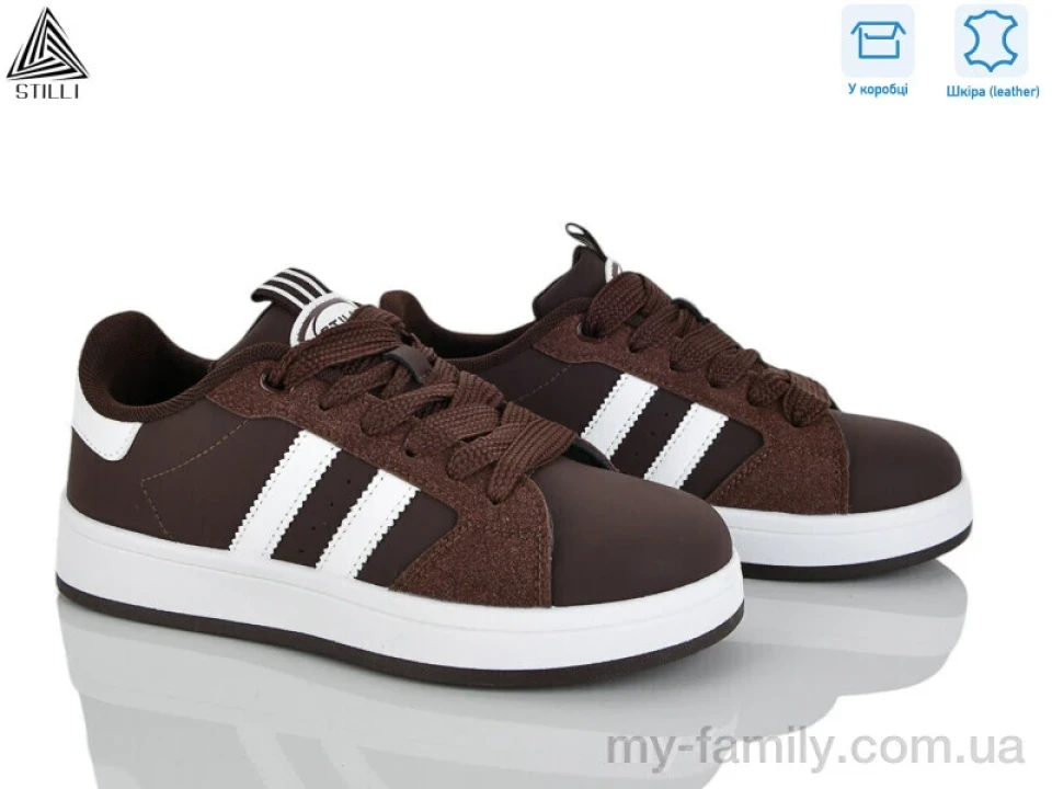 Кросівки натуральна шкіра-натуральна замша коричневий жінки -, Жіночі кросівки оптом