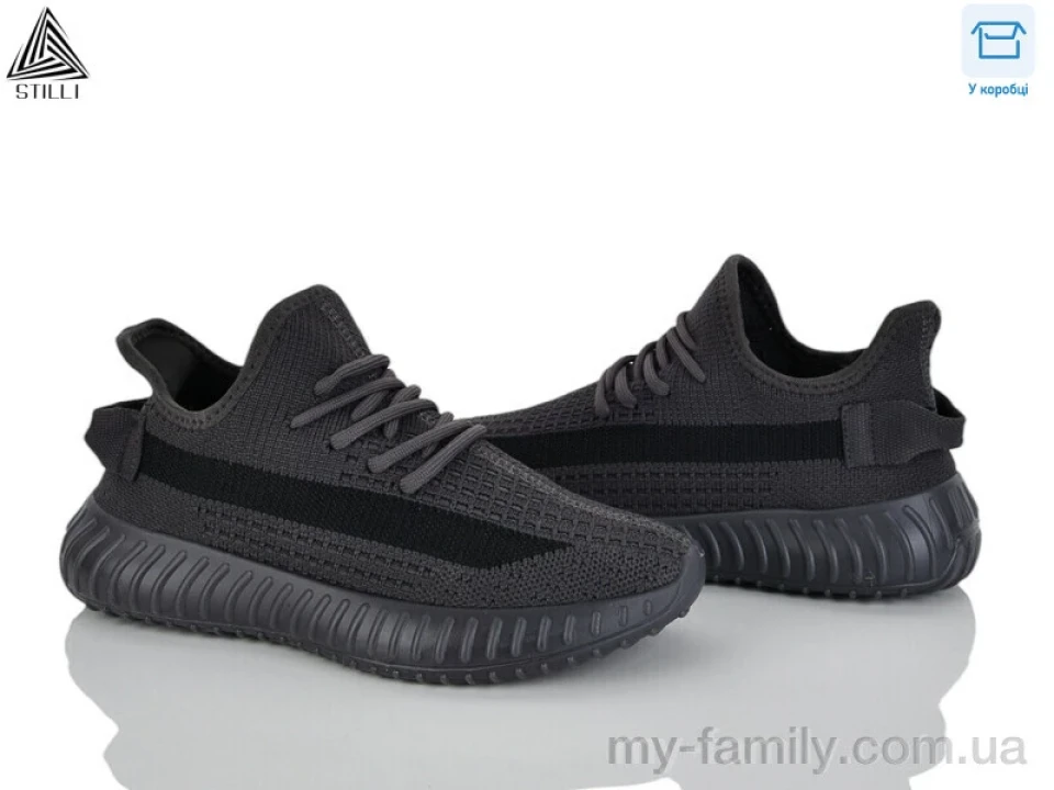 Кросівки текстиль сірий жінки -, Жіночі кросівки оптом