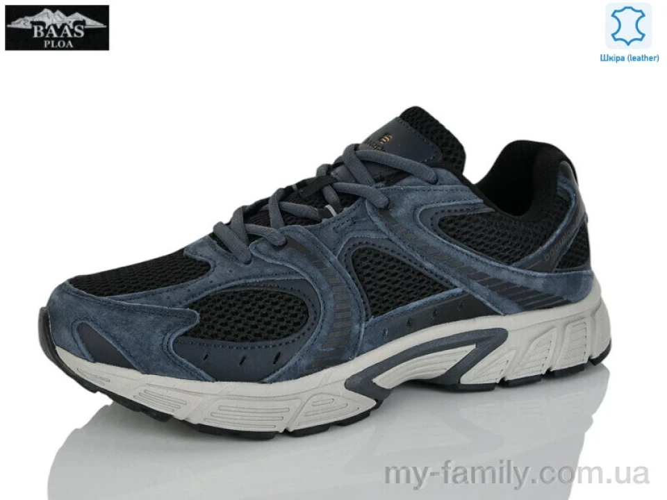 Кросівки натуральна замша-текстиль синій чоловіки -, Чоловічі кросівки оптом