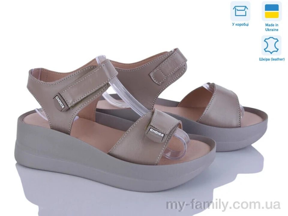 Босоніжки натуральна шкіра коричневий жінки -, Жіночі босоніжки оптом