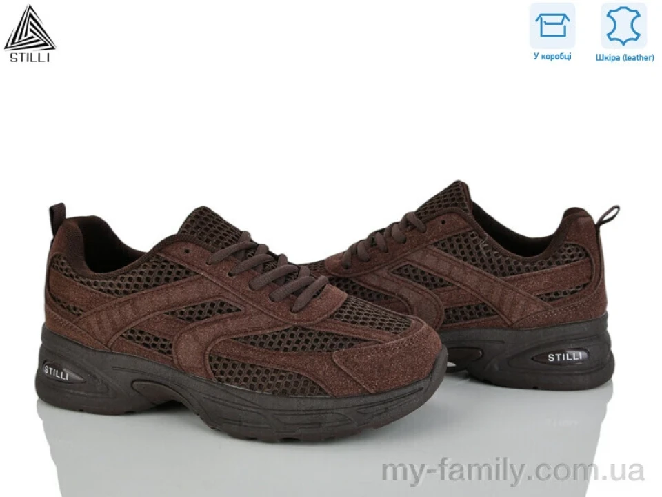 Кросівки натуральна замша-текстиль коричневий жінки -, Жіночі кросівки оптом