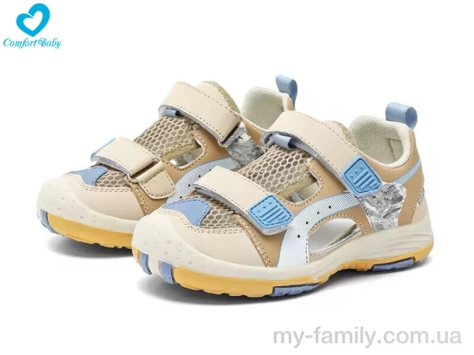 Кросівки штучна шкіра-текстиль бежевий діти хлопчик, Дитячі кросівки оптом