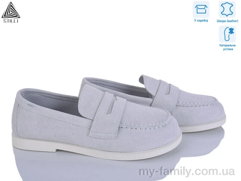 Туфлі натуральна замша сірий жінки -, Туфлі жіночі оптом