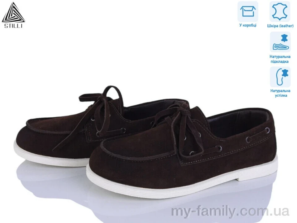 Туфлі натуральна замша коричневий жінки -, Туфлі жіночі оптом